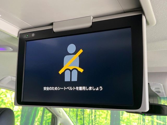 【12.8型フリップダウン】大画面モニターで後席でもエンタメをお楽しみいただけます。家族や友人とお出かけする機会が多い方に大人気です♪