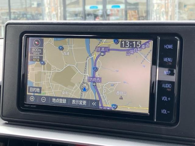 今の愛車いくらで売れるの？他社で査定して思ったより安くてショック・・・そんなお客様！是非一度WECARSの下取価格をご覧ください！お客様ができるだけお得にお乗り換えできるよう精一杯頑張ります！