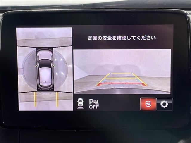 【360°ビューモニター】上から見下ろしたように駐車が可能です。安心して縦列駐車も可能です。