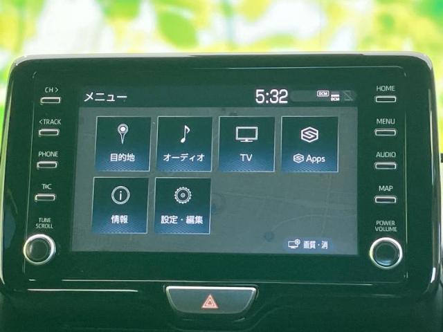 今の愛車いくらで売れるの？他社で査定して思ったより安くてショック・・・そんなお客様！是非一度WECARSの下取価格をご覧ください！お客様ができるだけお得にお乗り換えできるよう精一杯頑張ります！