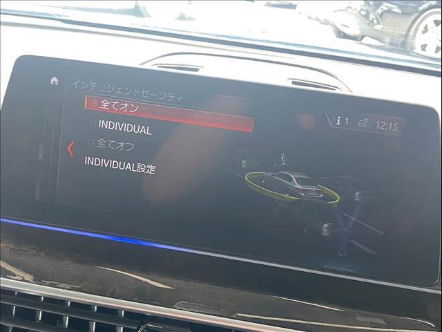 インテリジェントセーフティー装備♪