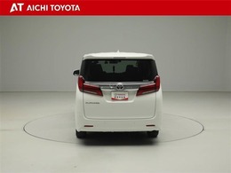 『TOYOTA認定中古車』は「まるごとクリーニング」で綺麗な内外装、「車両検査証」はプロによるチェック、買ってからも安心の「ロングラン保証」、3つの安心安全を標準装備したトヨタのブランドU-Carです