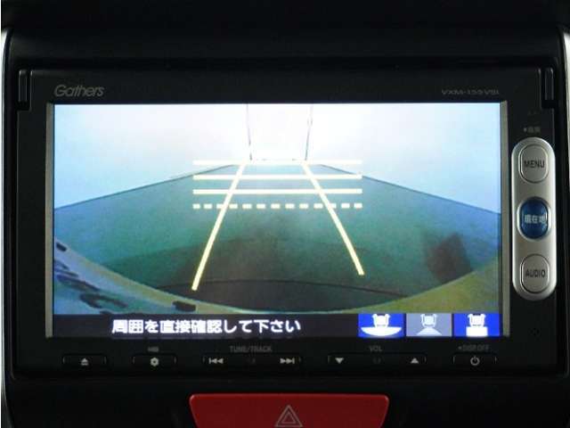 ◆バックカメラ◆リバースにするだけで映ります、後方の安全確認や、狭い駐車場での車庫入れ、雨の日や夜間など視界の悪い時に便利です！安全にバックする為には欠かせない装備です。
