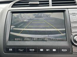 こちらは各種機能の一部のお写真になります！本体設定、車両設定のボタン。それに加えてTV、ラジオなどの機能もあります！交通情報などの機能もあり、運転に役立つ機能が多数ついております！