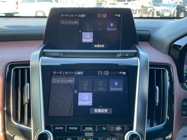 【ブランド：メモリナビ】CD/DVD/Bluetooth/音楽録音/AM/FM/フルセグ/ワンセグ(AVIC-R55W)運転がさらに楽しくなりますね♪