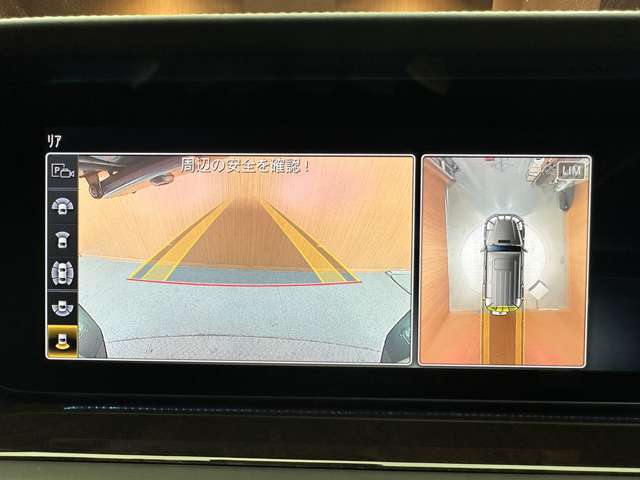 修復歴（事故歴）のある車は販売致しません！徹底した検査を実施しており、車両の様々な情報・状態を開示致します！気軽にお問い合わせください！