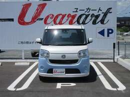 当店では「売って売りっぱなし」ではなく購入後安心してお乗り頂けるよう出来る限りのフォローをさせていただきますので、原則として福島県内または隣接する一部地域にお住まいの方に限り販売させていただいてます。