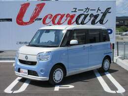 U-CARARTはダイハツ保原の中古車は販売部門です。購入後は最新機器を揃え、多くのお客様より好評をいただいているダイハツ保原の整備部門でメンテナンスを受けられますので、安心してお乗りいただけます。