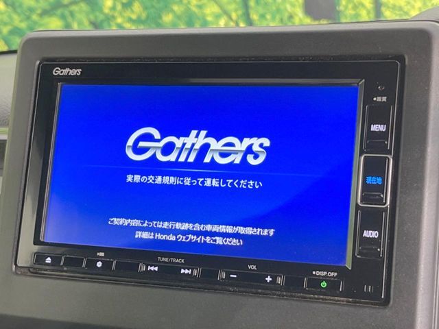 【ナビゲーション】使いやすいナビで目的地までしっかり案内してくれます。各種オーディオ再生機能も充実しており、お車の運転がさらに楽しくなります！！