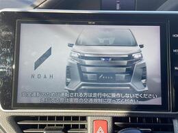 ◇◆お気軽にお電話ください！電話番号はこちら！！無料！！0078-6002-930880◆◆商談が重なる事が増えています。◆ご来場の際は在庫の有無をご確認ください。価格は流動性がございますので変動する場合がございます