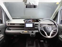 当店は茨城県ひたちなか市にございます。お気軽にお立ち寄りくださいませ。