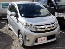 ご来店の際はカーセンサーを見た！と言って頂ければスムーズにご案内いただけます♪スタッフ一同心よりお待ちしております♪