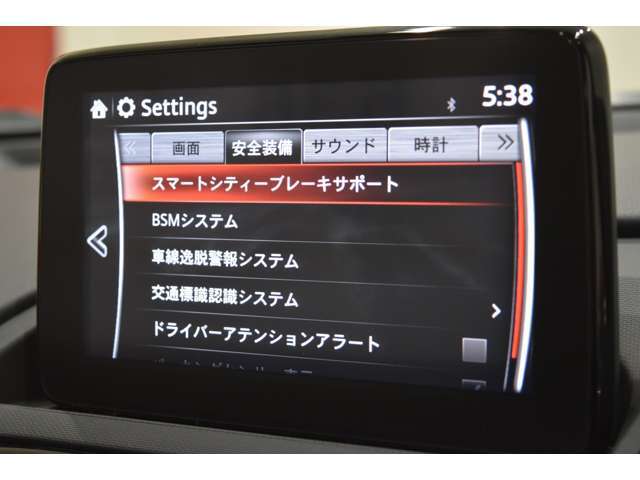ご紹介中の車両は当社自社HPにも掲載中です！詳しい仕様・装備についても記載されています！詳しくは【BUBU】で検索！アクセスをお待ちしております！
