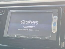 【メーカー純正ナビ】インテリアに溶け込むスタイリッシュな「専用設計」メーカーナビを装備♪視認性や操作性など基本性能にも優れ、より上質なカーライフをお楽しみいただけます。
