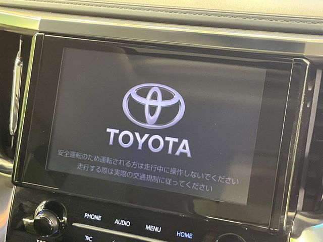 【8インチ　ディスプレイオーディオ】大画面のディスプレイはAppleCarPlayやAndroidAutoが利用可能。大きな画面でスマホナビアプリ等が利用いただけます♪