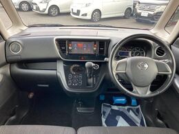 グループ総在庫数約30，000台！！全国の系列店からメーカー・車種問わずご紹介出来るので、あなたにピッタリのお車が見つかるはずです♪まずはお問い合わせ下さい☆