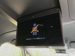 【フリップダウンモニター】家族や友人とお出かけする機会が多い方に大人気のフリップダウンモニター！大画面モニターで車内はエンタメ空間！退屈しがちな長距離ドライブも楽しい時間に変わります！