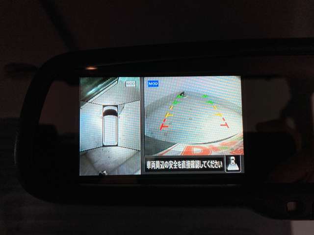 ☆安全装備・衝突軽減ブレーキ付のお車も多数ご用意しております☆詳しくは営業スタッフご相談下さいませ♪