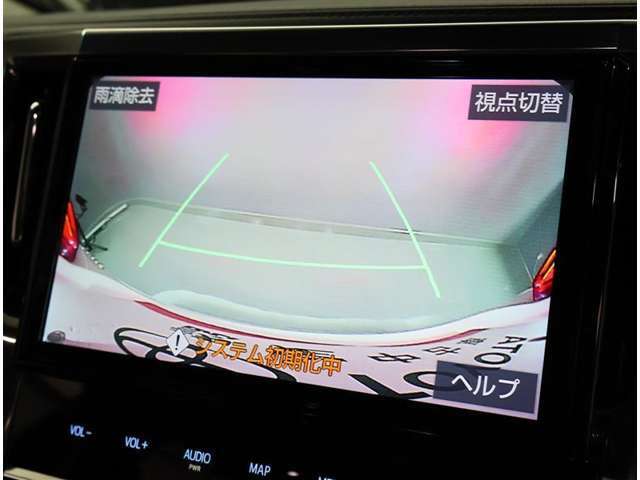 総額表示価格は埼玉県内での諸費用込み価格となります。☆今やお車はインターネットで買う時代です。お問合せは0480-23-8311☆東北自動車道久喜インターよりさいたま市方面1分☆