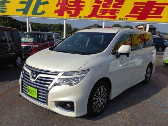 在庫の確認もありますので、お問い合わせはお電話が一番です！ぜひ、お問合せお待ちしております！
