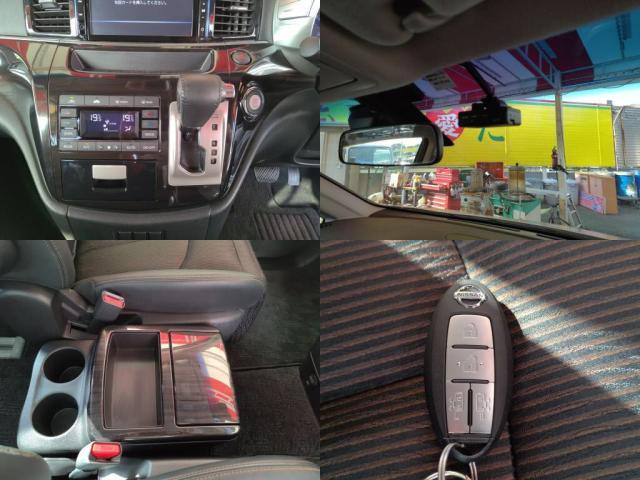 当社では、全車『修復歴なし』のお車のみ取り扱っております。第三者機関による公正な審査も取り入れており安心して中古車をご購入いただけます！