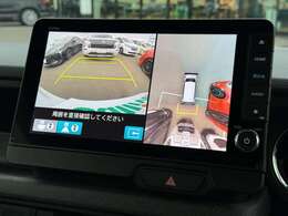 【マルチビューカメラシステム】まるでクルマを真上から見下ろしたかのような視点で駐車をサポートします！クルマの斜め後ろや真横など、前後左右の4つのカメラの映像が合成されて、モニターに映し出されます。