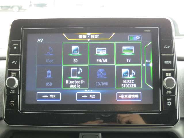 AM.FM/フルセグ