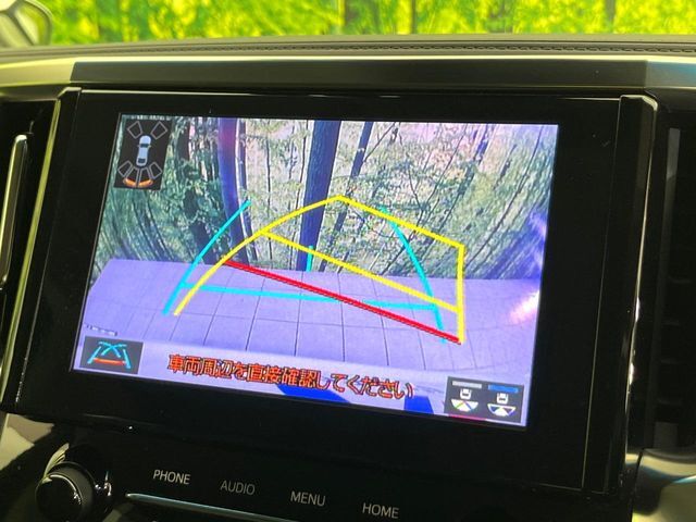 【バックカメラ】駐車時に後方がリアルタイム映像で確認できます。大型商業施設や立体駐車場での駐車時や、夜間のバック時に大活躍！運転スキルに関わらず、今や必須となった装備のひとつです！