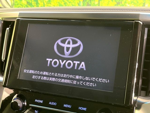【純正ナビ】人気の純正ナビを装備しております。ナビの使いやすさはもちろん、オーディオ機能も充実！キャンプや旅行はもちろん、通勤や買い物など普段のドライブも楽しくなるはず♪