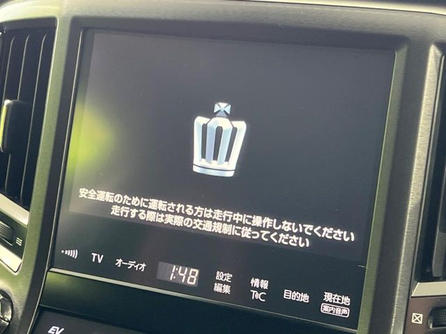 【メーカー純正ナビ】インテリアに溶け込むスタイリッシュな「専用設計」メーカーナビを装備♪視認性や操作性など基本性能にも優れ、より上質なカーライフをお楽しみいただけます。