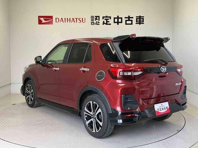 お客様のお乗りのお車で下取りをお考えでしたら、下取査定を実施しております。お客様が大事にお乗りのお車をぜひ一度査定させてください。