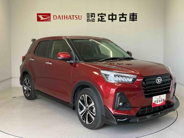初度登録から36ヶ月未満で走行距離6万キロ未満のダイハツの中古車は、新車保証を2年間延長することができる、「まごころ保証プラスα」を7，920円という低価格でお付けすることができます。