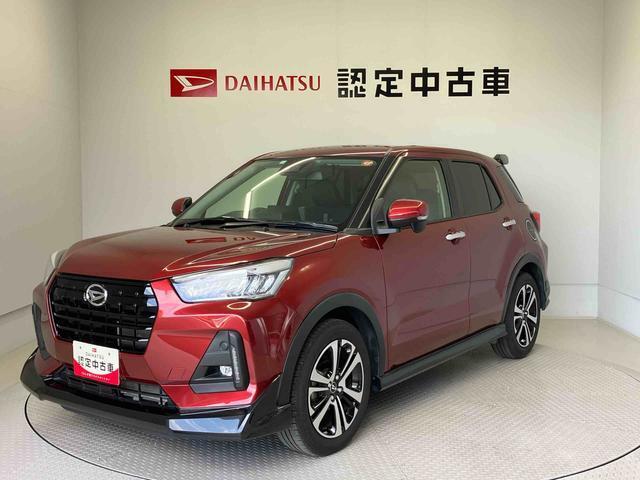 納車前には12ヶ月点検相当の点検と消耗品の交換をダイハツの整備士がしっかり整備してお渡しします。また、納車後には無料1ヶ月点検がございます。