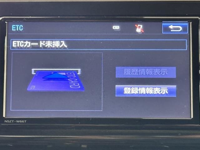 ナビ画面に連動したETCが付いてるので過去に利用した利用料金も一目で分かっちゃいます。　ETCの抜き忘れ、挿し忘れも警告してくれるので防犯、事故対策に安心ですね。