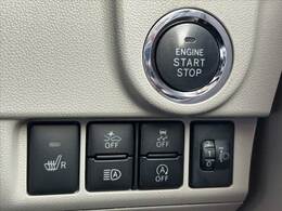 全車鑑定書付き！気になる傷、匂い、状態などありのままのコンディションを正直に公開させて頂きます★査定資格を保持したスタッフが各支社に常駐★