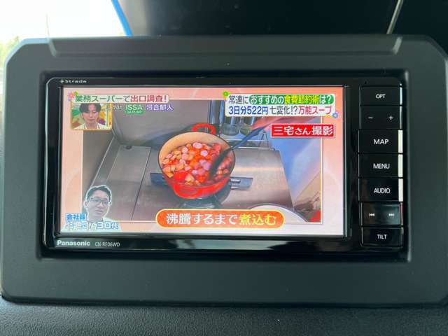 カーナビ付き！今となっては必需品ですね！不明な点はお気軽にお問い合わせ下さい！