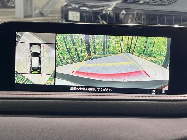 【360°ビューモニター】専用のカメラにより、上から見下ろしたような視点で360度クルマの周囲を確認することができます☆死角部分も確認しやすく、狭い場所での切り返しや駐車もスムーズに行えます。