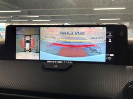 【360°ビューモニター】専用のカメラにより、上から見下ろしたような視点で360度クルマの周囲を確認することができます☆死角部分も確認しやすく、狭い場所での切り返しや駐車もスムーズに行えます。