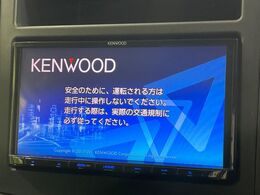 【フルセグTV付ナビゲーション】使いやすいナビで目的地までしっかり案内してくれます。各種オーディオ再生機能も充実しており、お車の運転がさらに楽しくなります！！