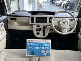 星禁煙車☆安全装置☆両側電動スライドドア☆ETC☆運転席シートヒーター☆スマートキー☆プッシュスタート☆1年間距離無制限保証☆