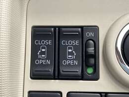 両側電動スライドドア付きのお車です！スマートキーからの開閉操作もできます！