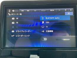 Bluetooth対応の日産純正ナビなのでスマホの音楽を車内で聴けるのでお出かけの時もお気に入りの曲を聴きながらノリノリドライビング♪