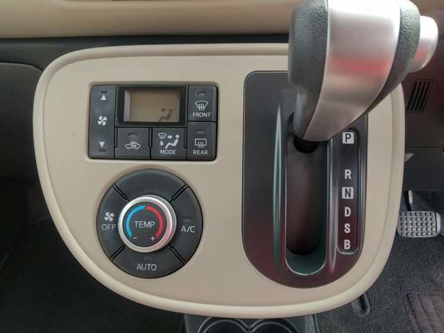 新たな価格！！より良い車をリーズナブルに！！お客様のカーライフをサポート致します。とびきりフレッシュ　フレスカー！