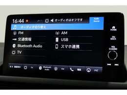 ナビゲーションももちろん装備☆多彩な機能で快適ドライブをアシスト☆オーディオ機能も充実していますね☆