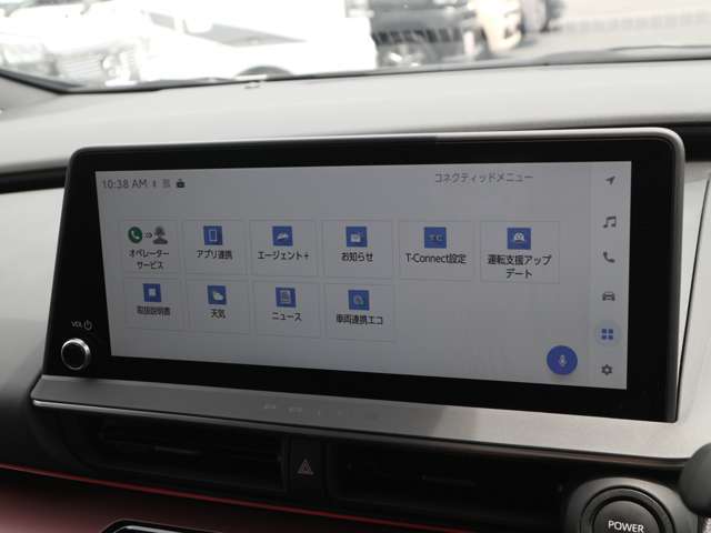 ●お客様が大切にしてきた今お乗りのお車は、当社買取店COW-COWが高額査定にて買取させて頂いております。