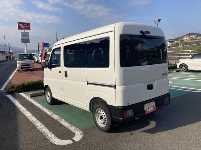 車をご覧になりたい時はお気軽に店舗へご相談下さい。愛媛ダイハツ直営店間の運搬費用は頂きません。