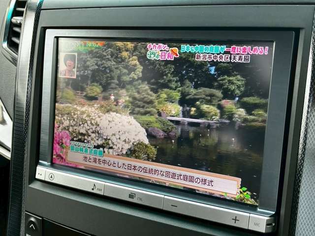 純正8インチナビで見やすいですね！！