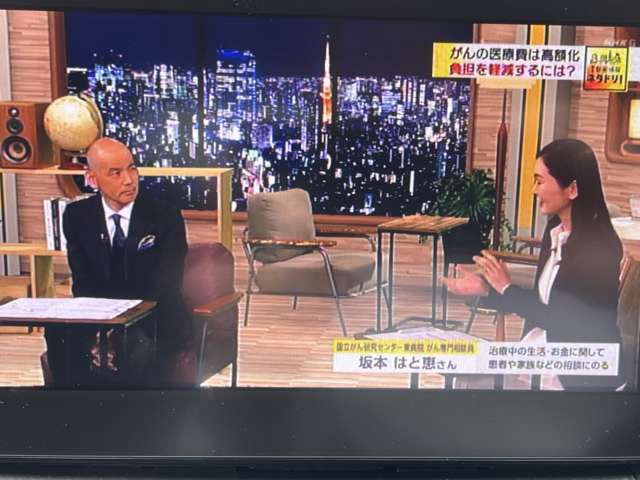 地デジチューナー内臓型、多機能メモリーナビゲーションを装備しています。