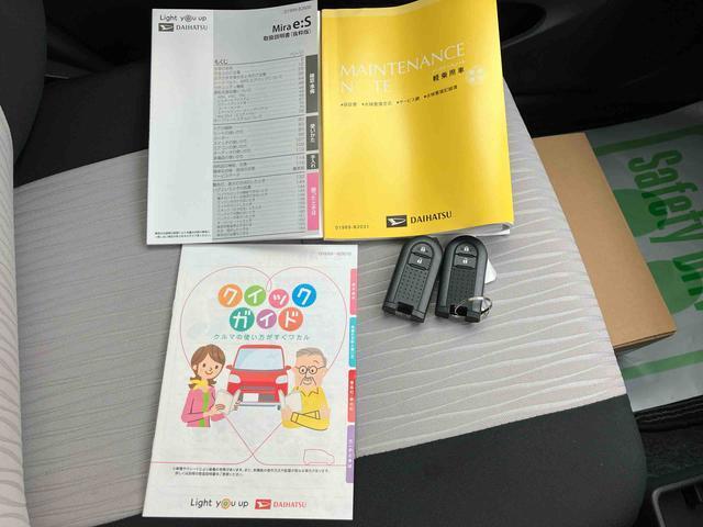 ご来店前に一度ご連絡いただけるとスムーズにお車をご覧いただけます！