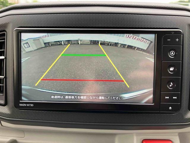 保証や整備プランも充実！お気軽にご相談ください。